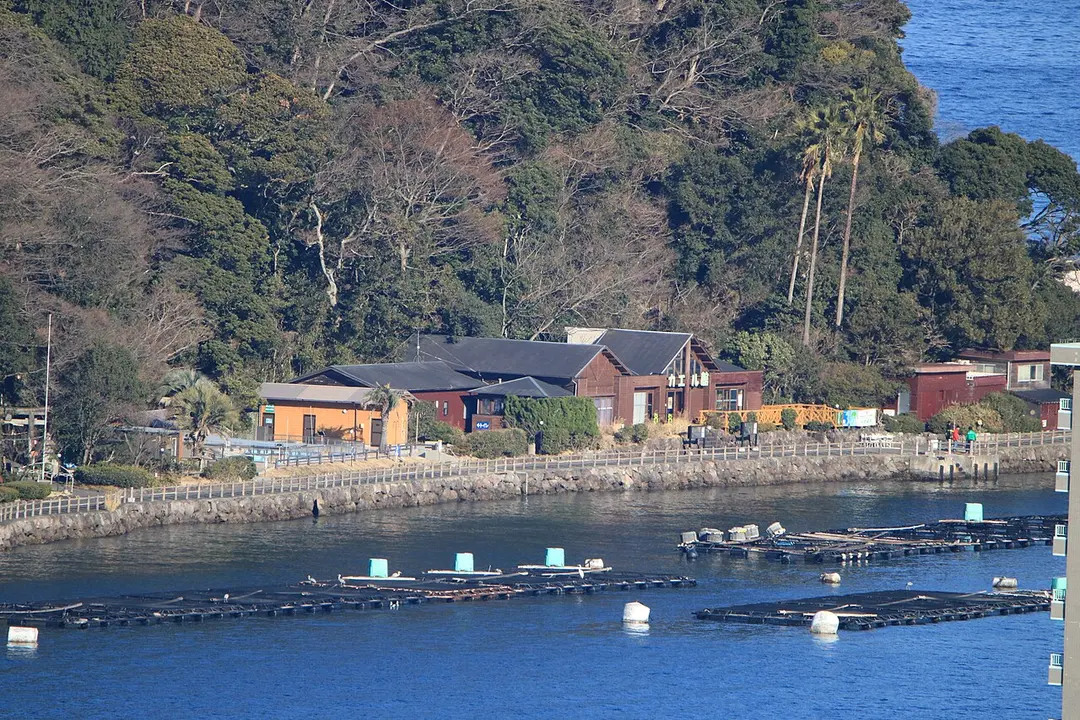 Awashima Marine Park