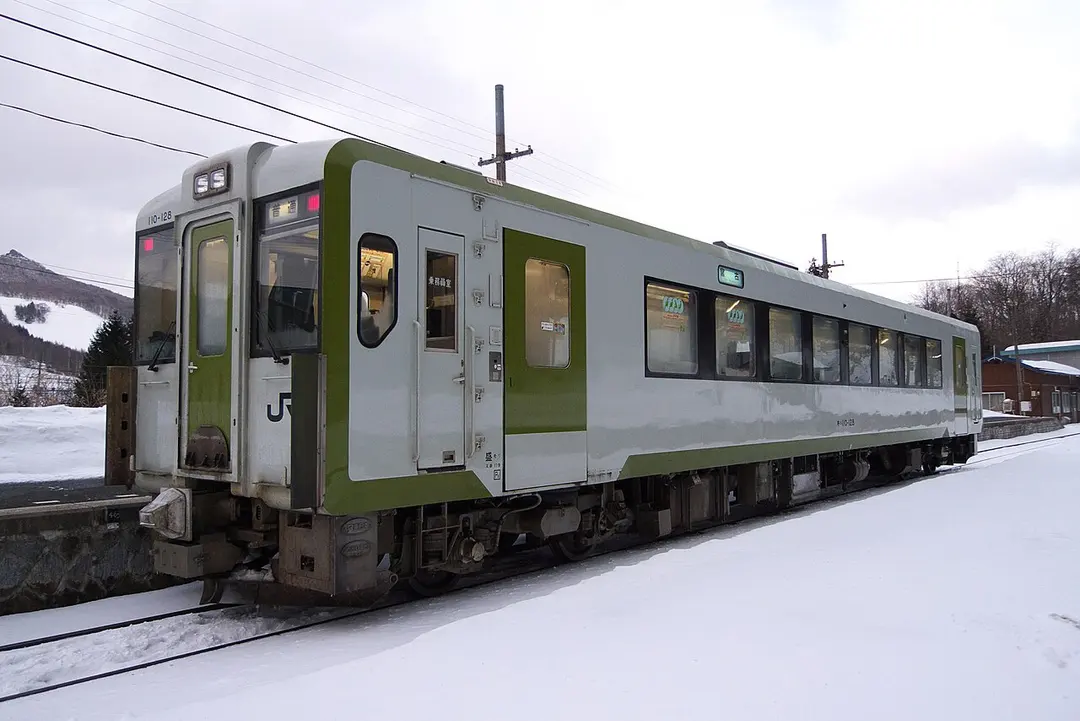 Kuzakai Station