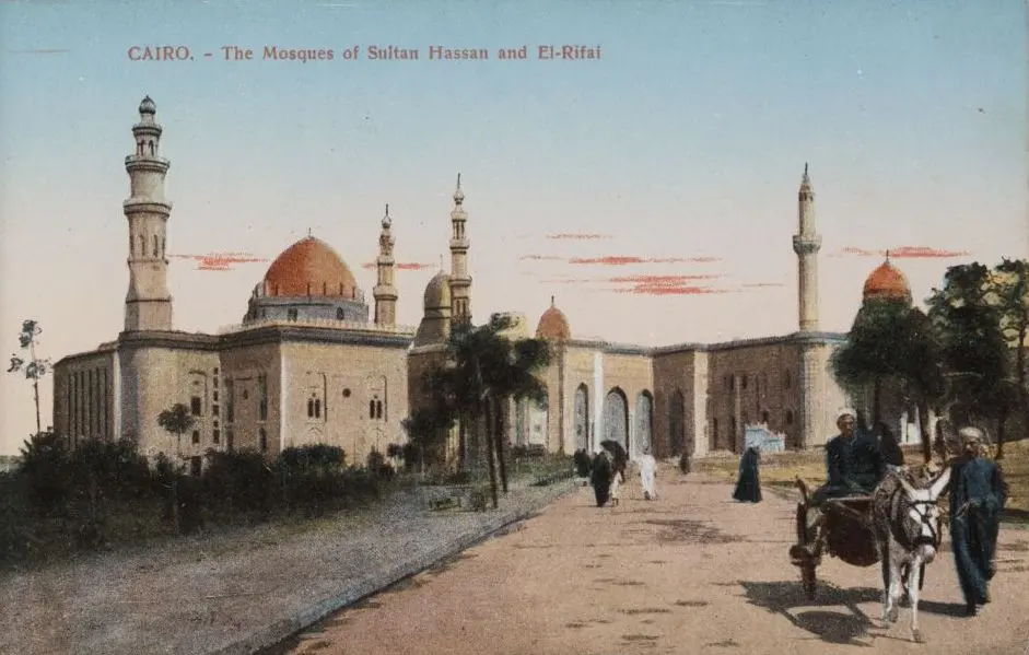 Al-Rifa'i Mosque