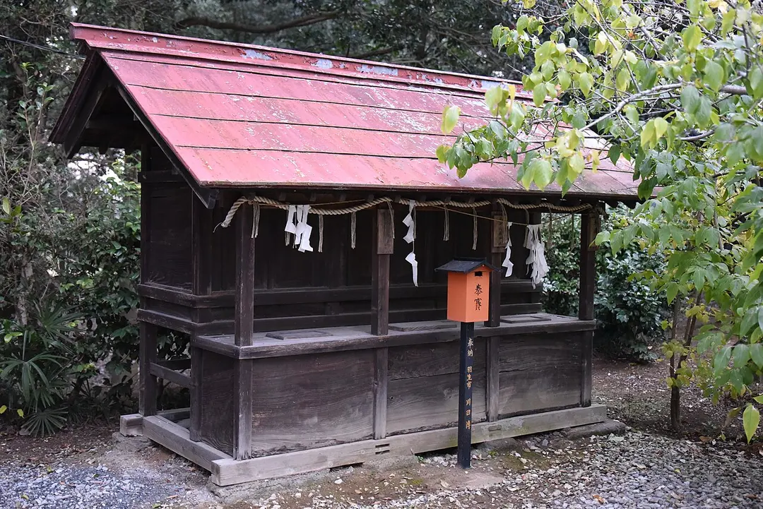 雷電神社