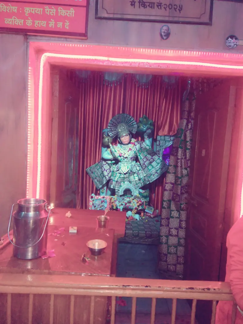 Neem Karoli Baba Hanuman Temple