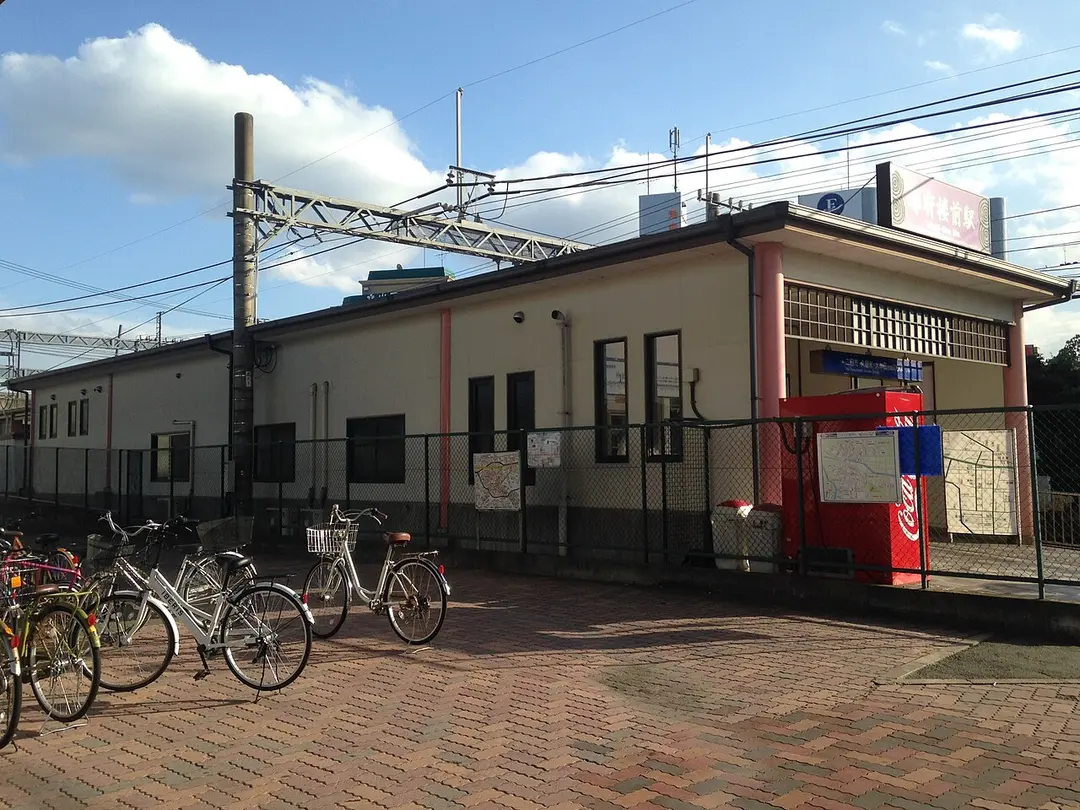 Tofurōmae Station