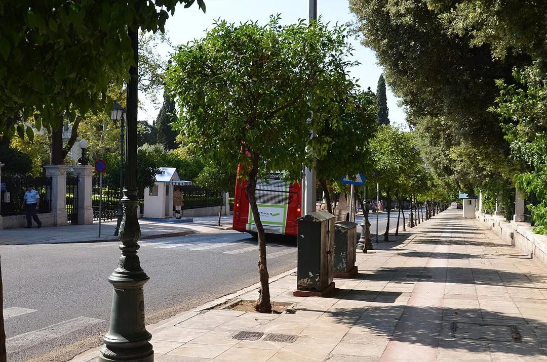 Herodou Attikou Street