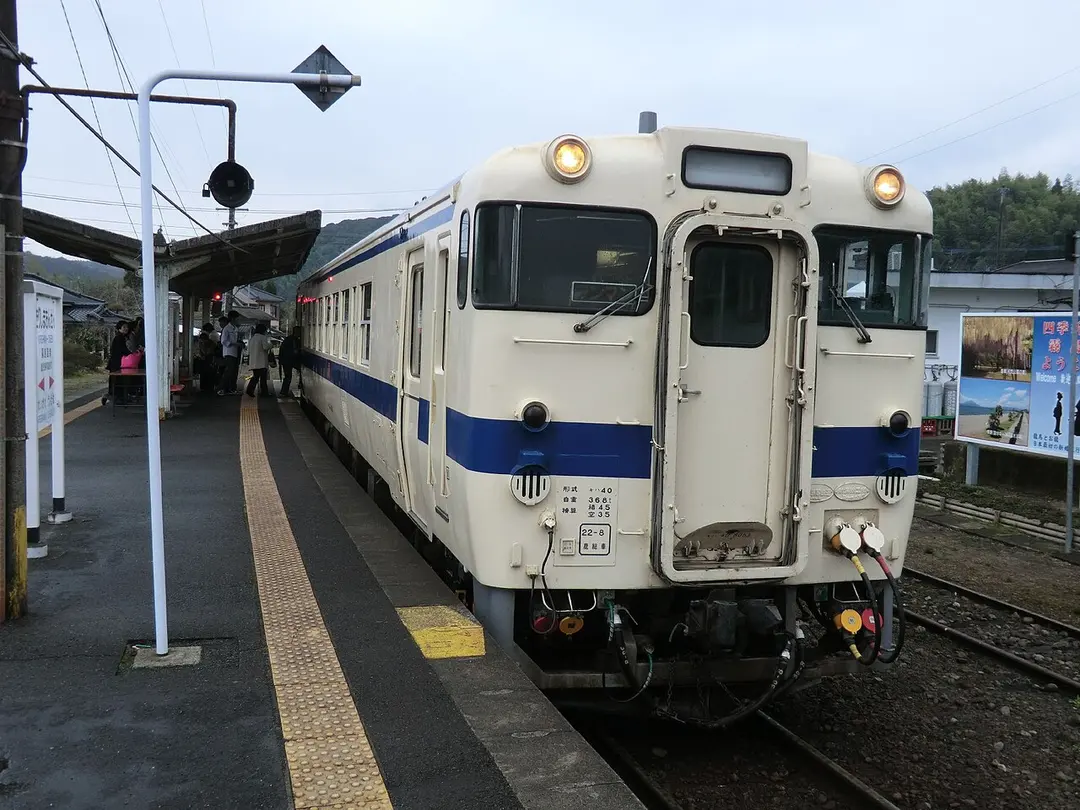 Kirishima-Onsen Station