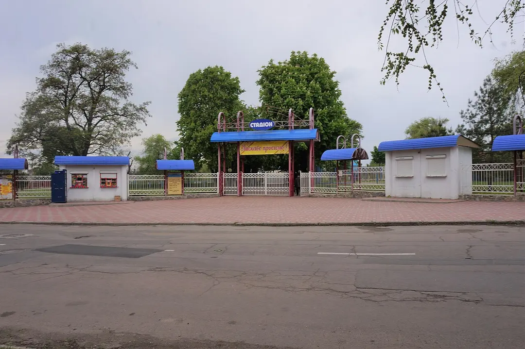 Tsentralnyi Stadion (Uman)