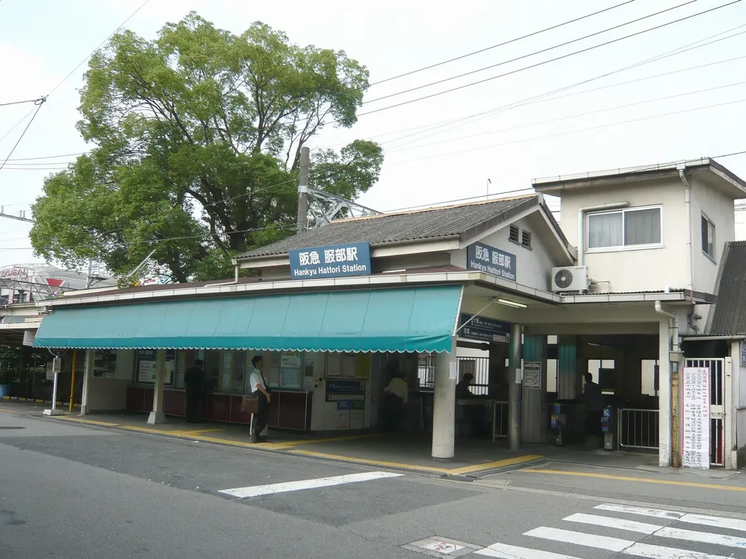 Hattori-tenjin