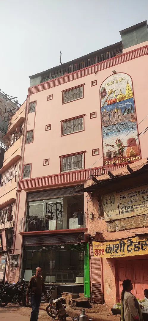 Kashi Vishwanath Temple
