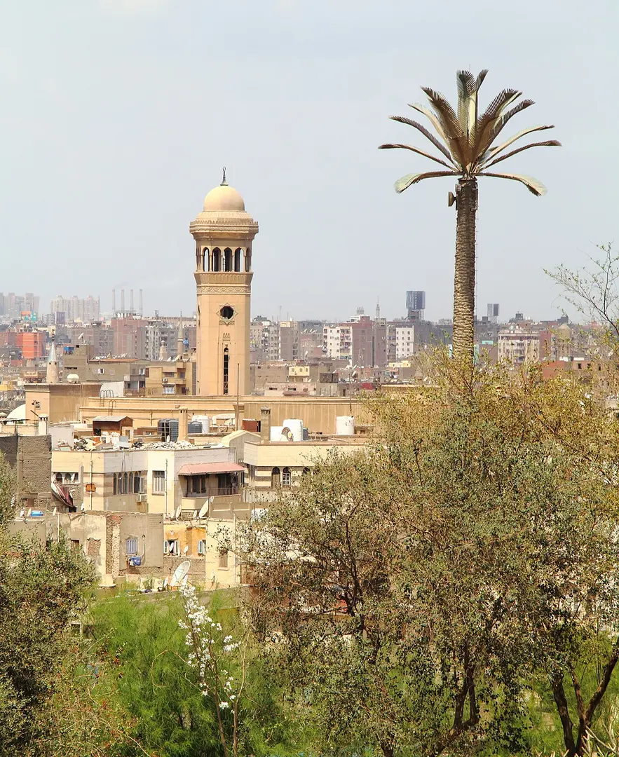 Al-Azhar University