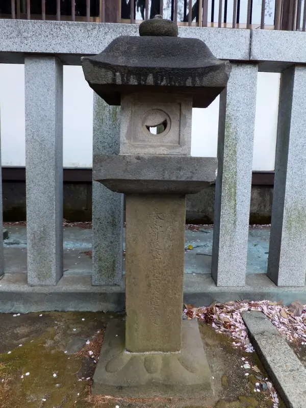 尉殿神社