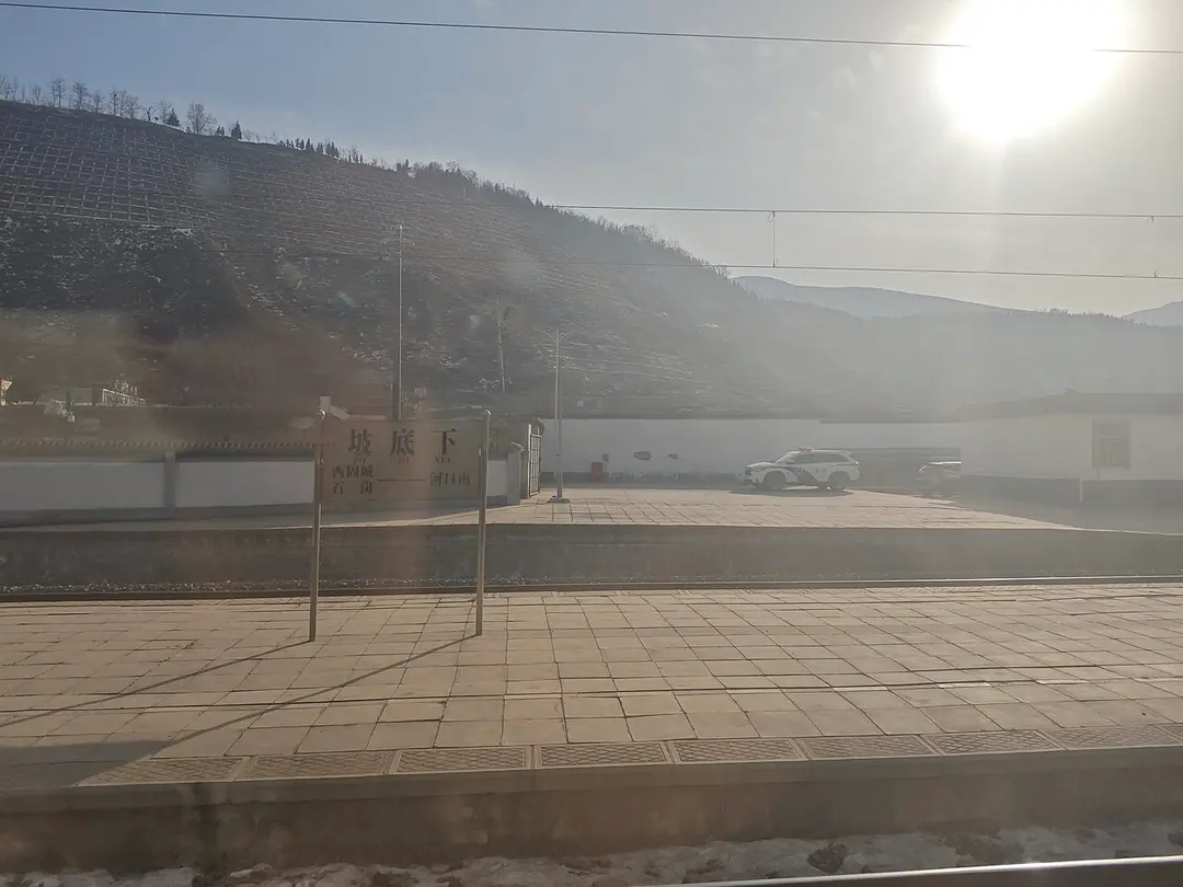 Podixia Railway Station
