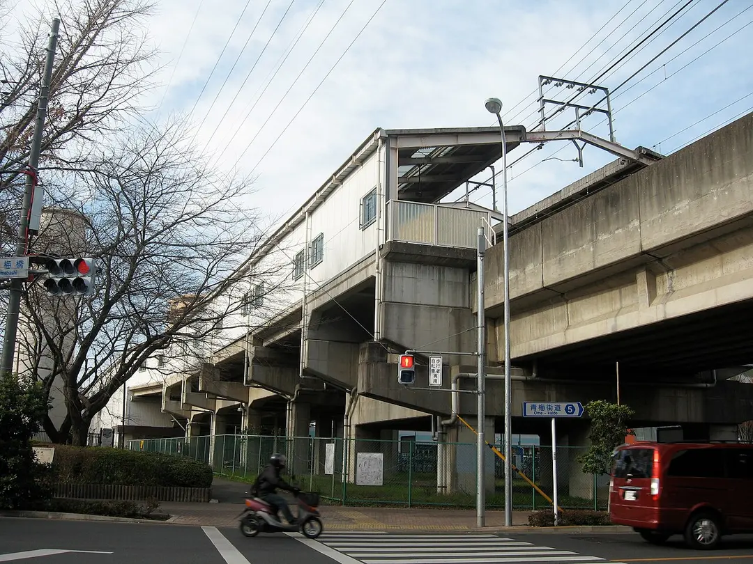 Bahnhof Higashi-Yamatoshi