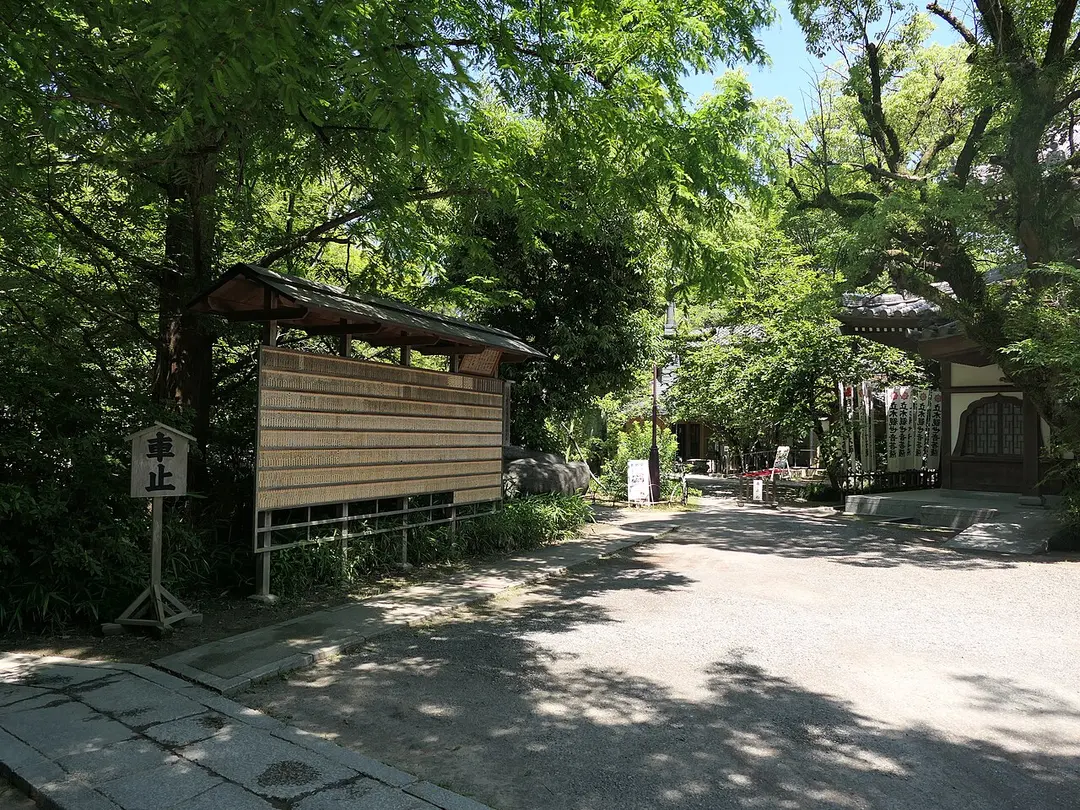 長楽寺