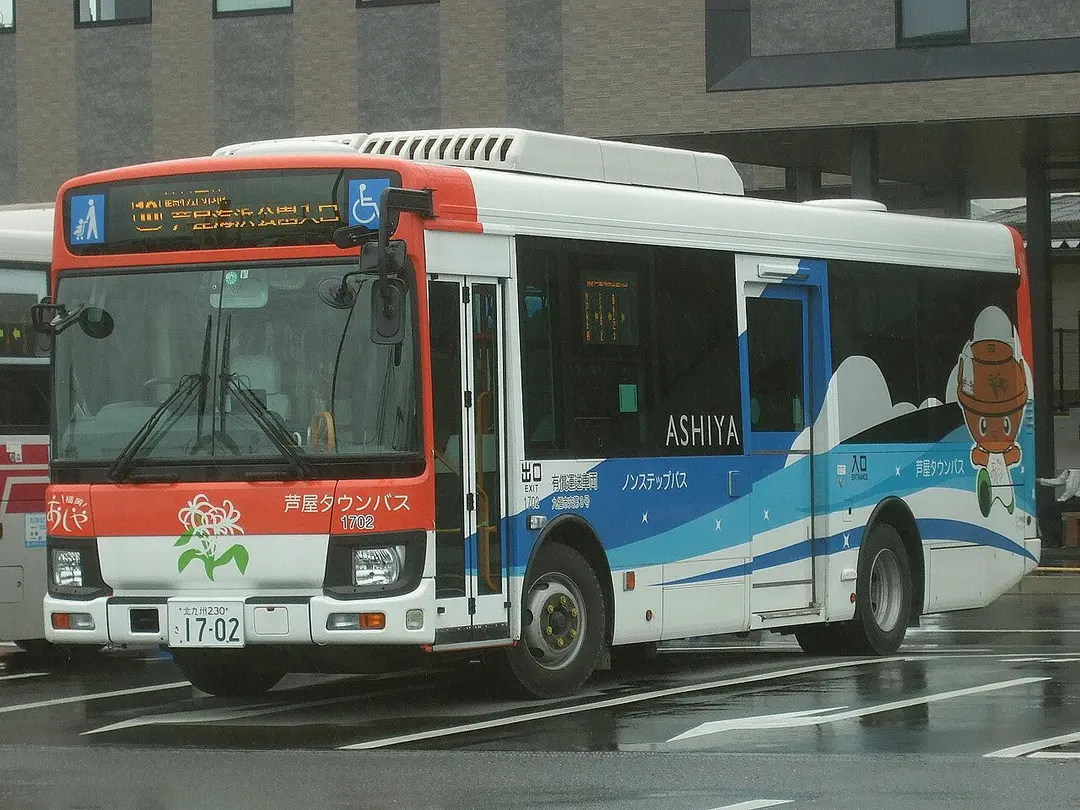 Ongagawa Station