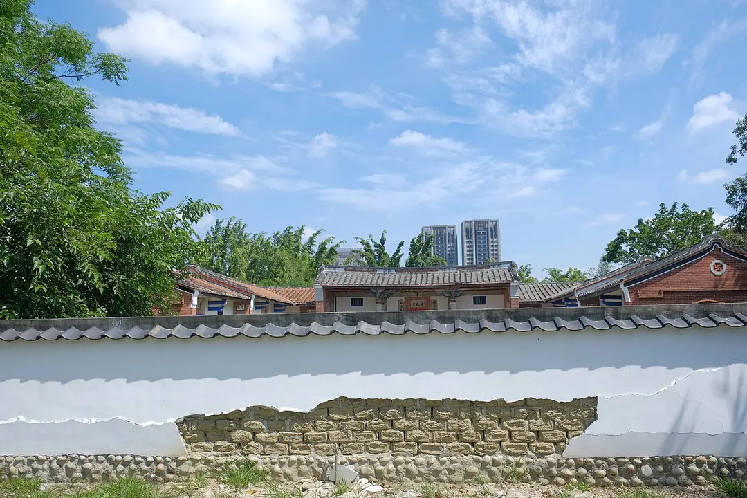 瑞成堂