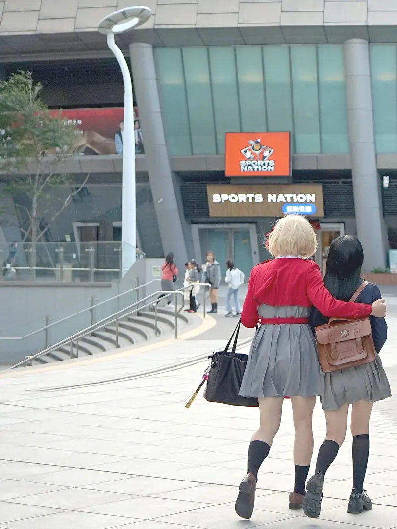 Taipei Dome