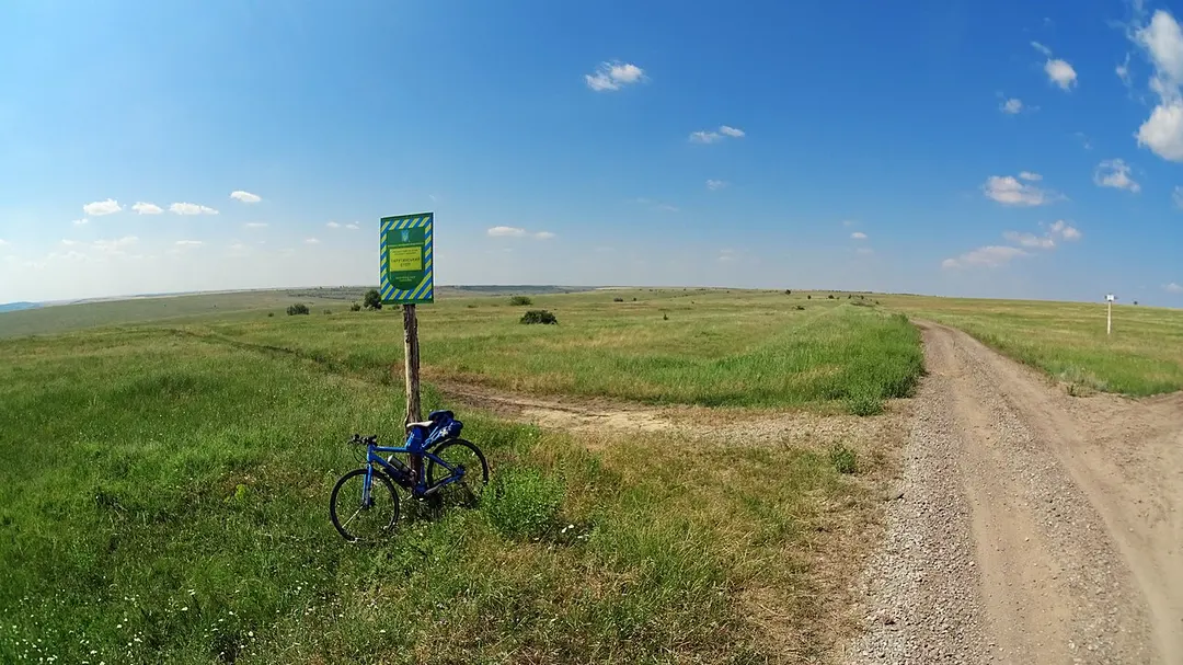 Tarutyns'kyj steppe