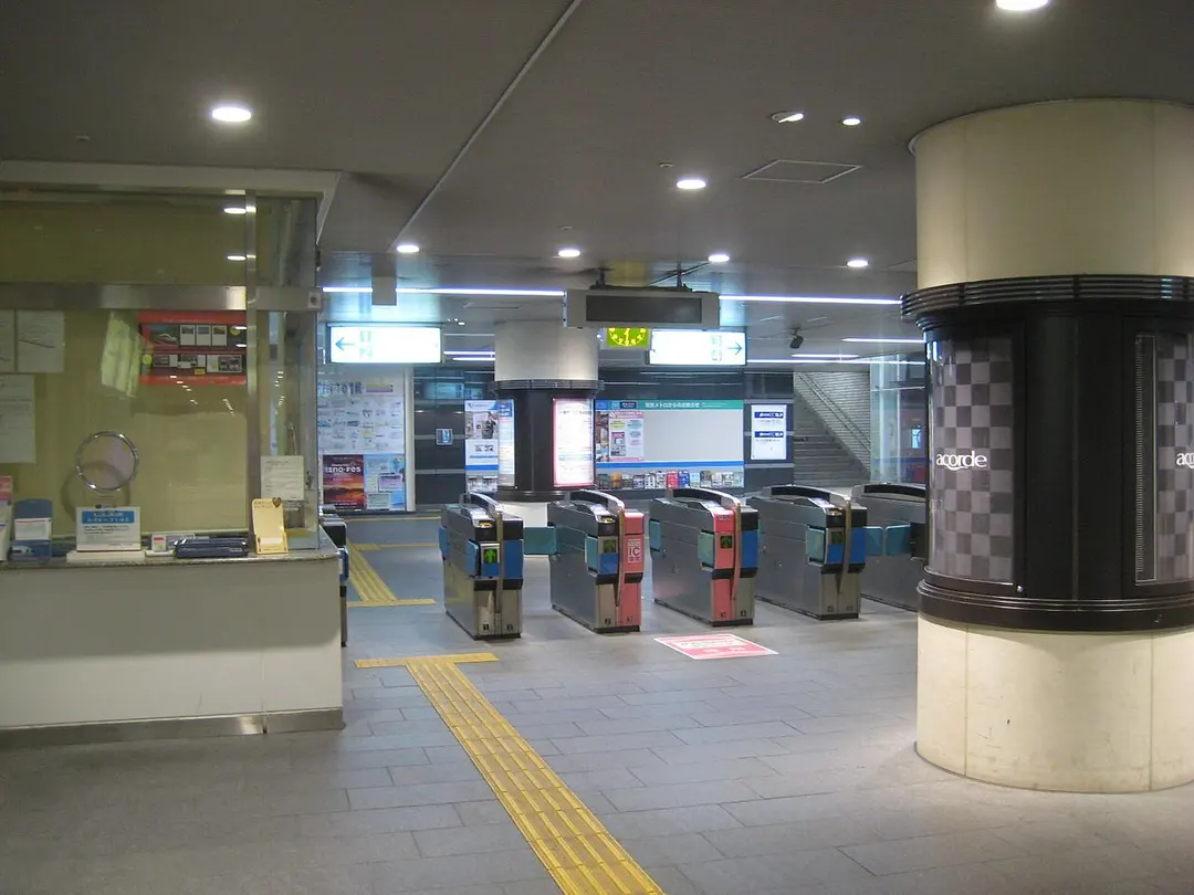 Yoyogi-Uehara