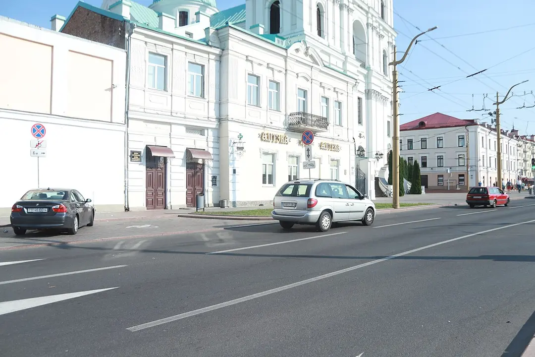 Pharmacy Museum