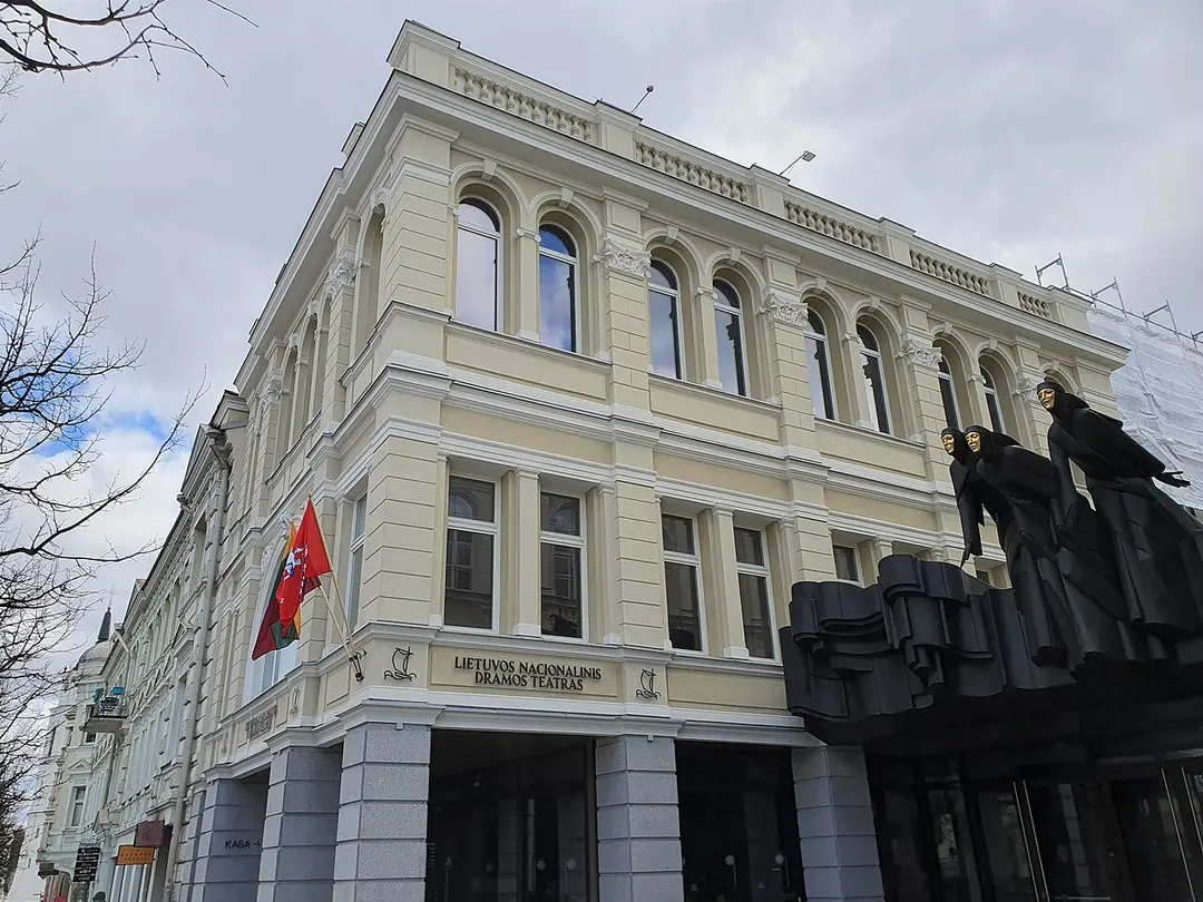 Lithuanian National Drama Theatre