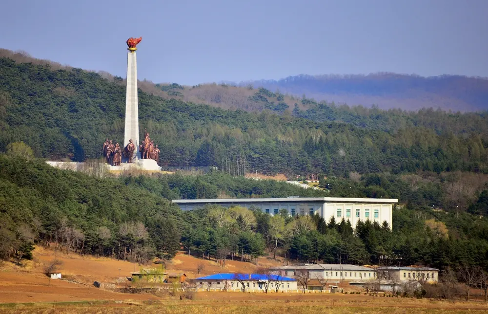 Wangjaesan Grand Monument