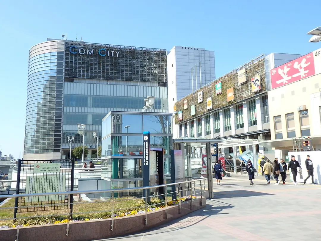 北九州市役所