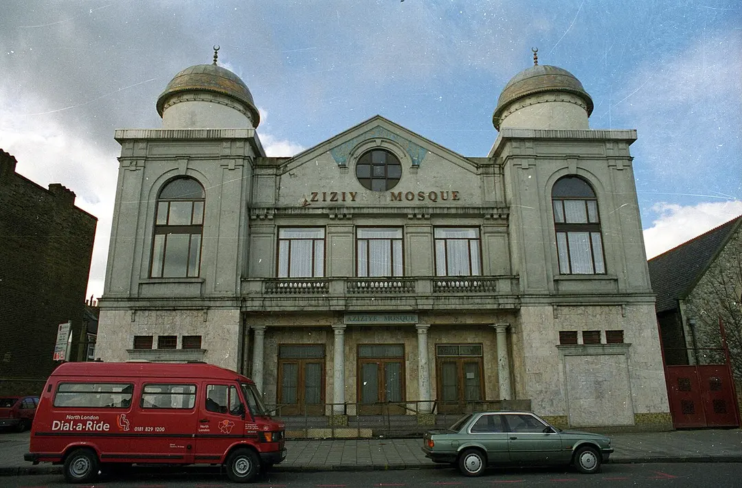 Aziziye Mosque and Community Centre