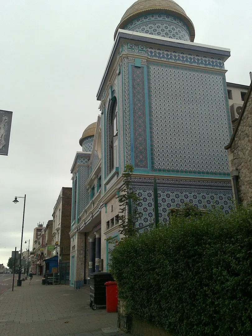 Aziziye Mosque and Community Centre