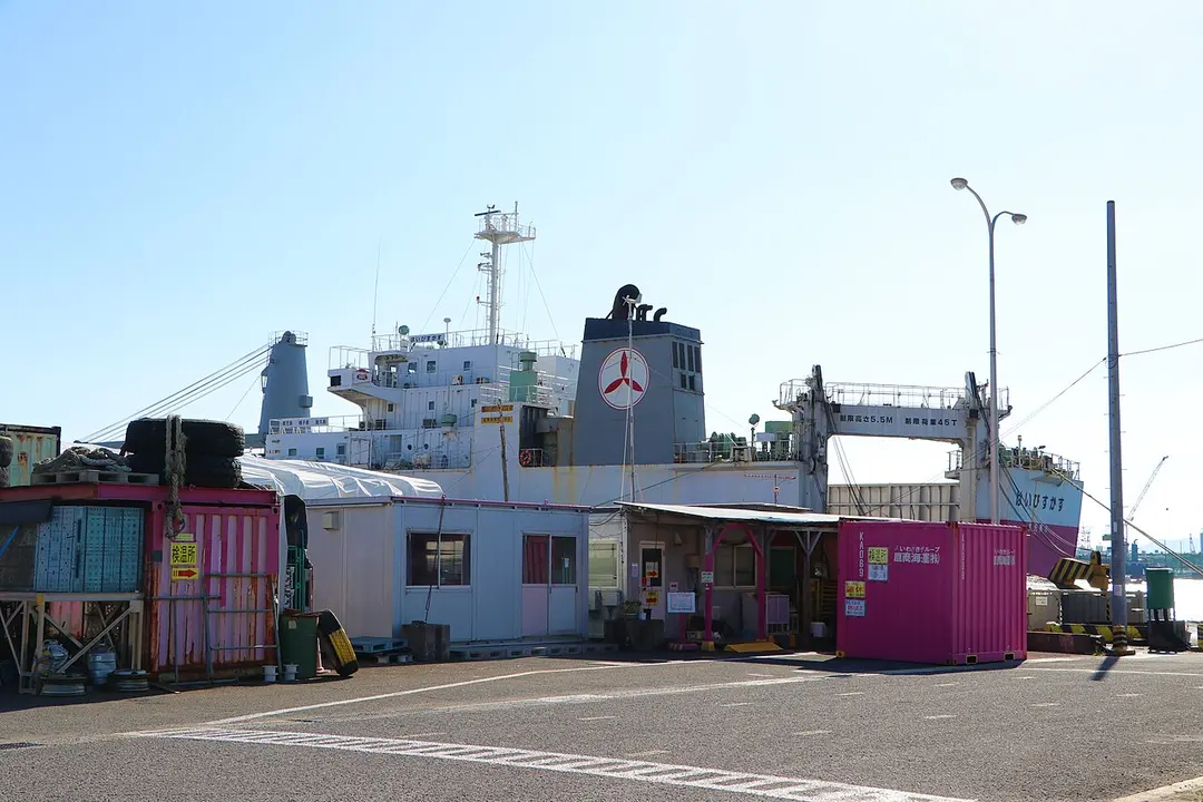 七ッ島保存記念碑