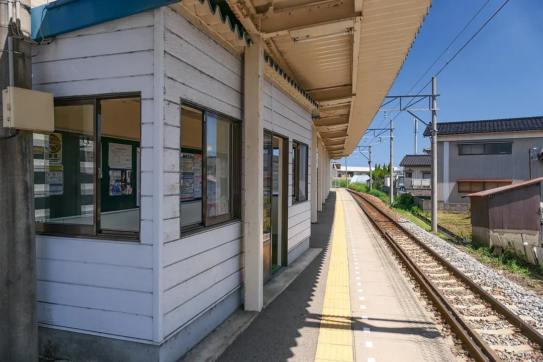 Kagatsume Station