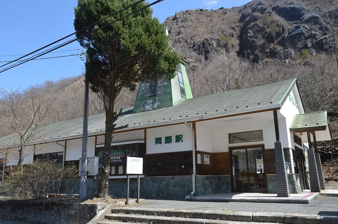 Bahnhof Matō