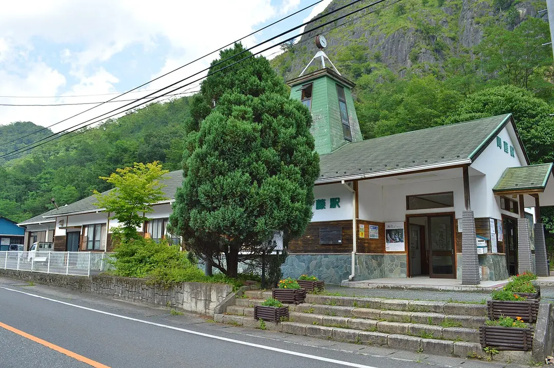Bahnhof Matō