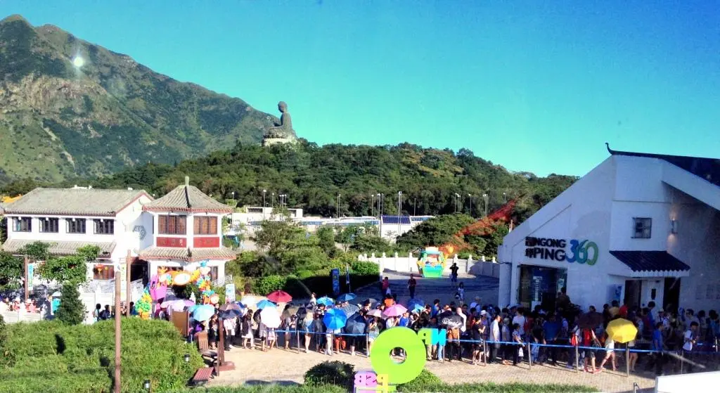 鳳峰 Lantau Peak