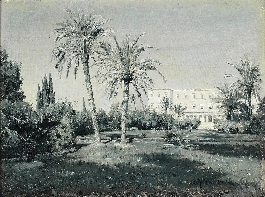Greek Parliament