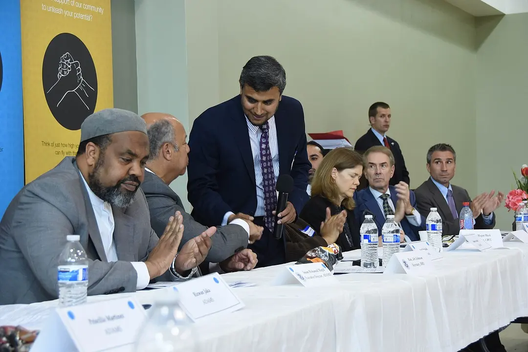 All Dulles Area Muslim Society Center