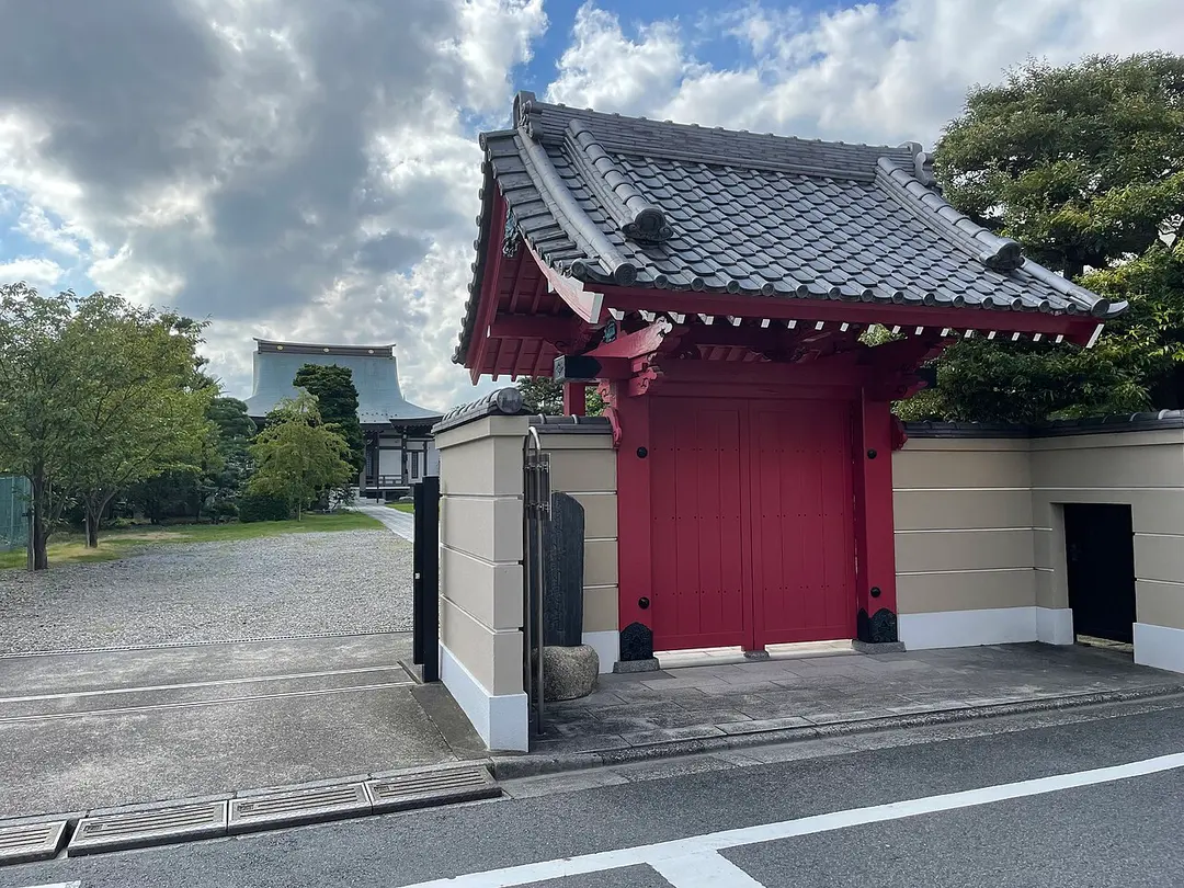 宝寿院