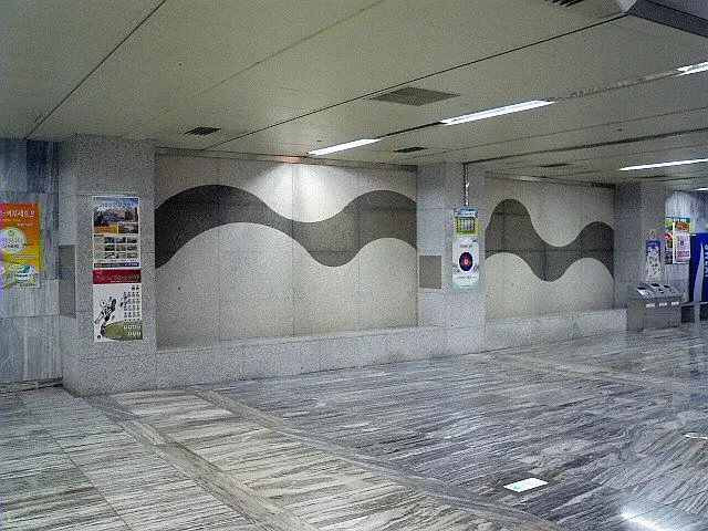 Sports Complex Station
