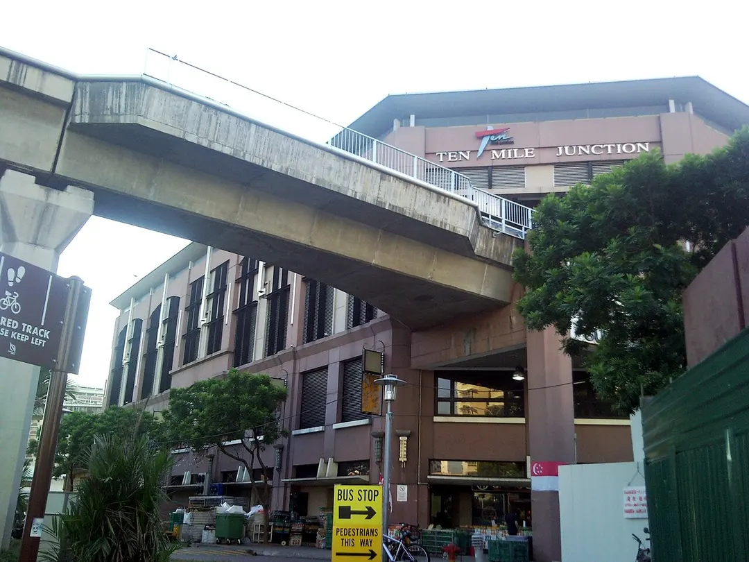 Ten Mile Junction LRT station