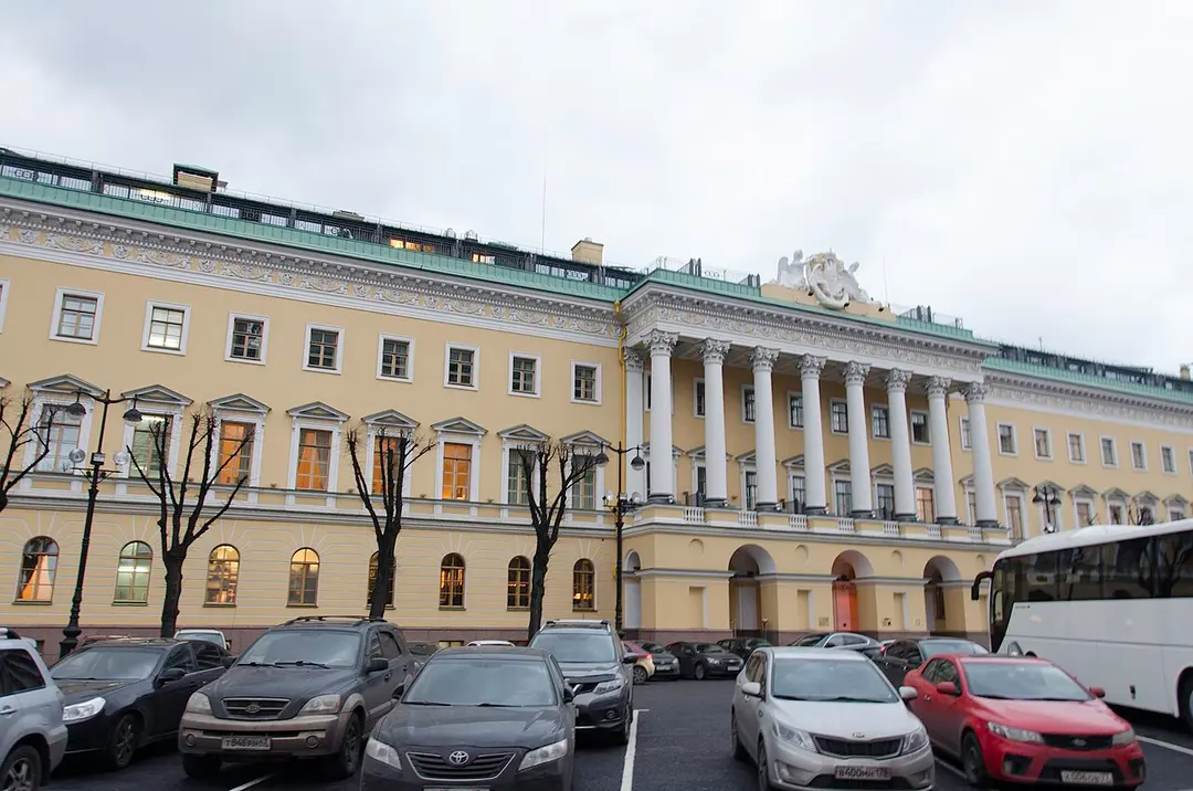 Admiralty