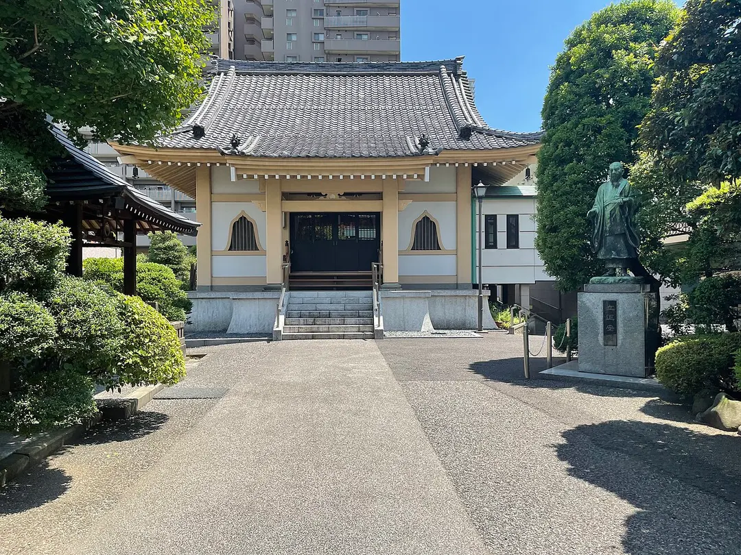 日慶寺