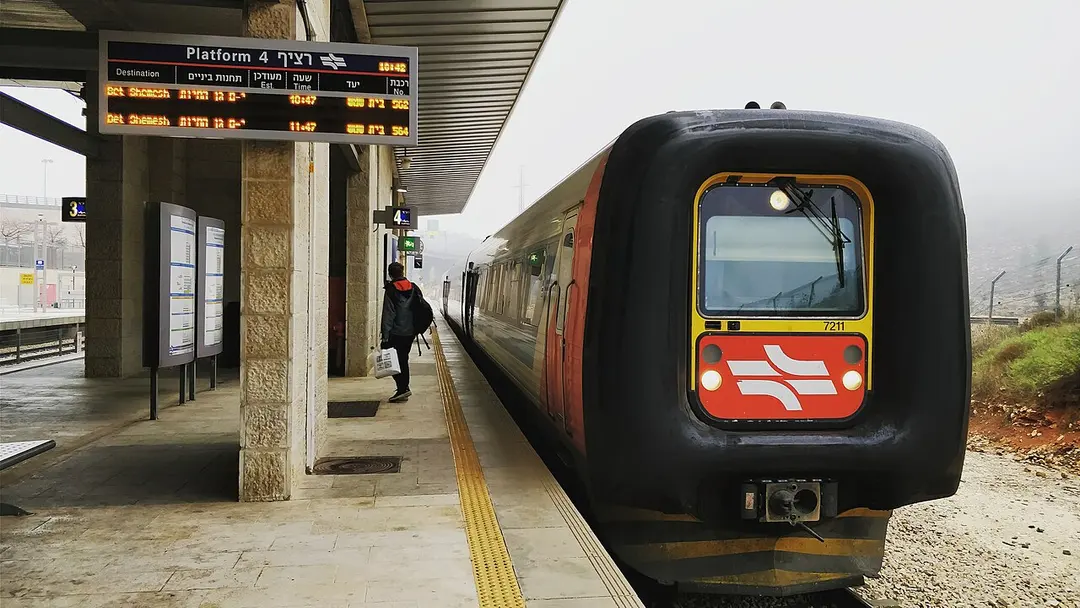 Bahnhof Jerusalem-Malcha