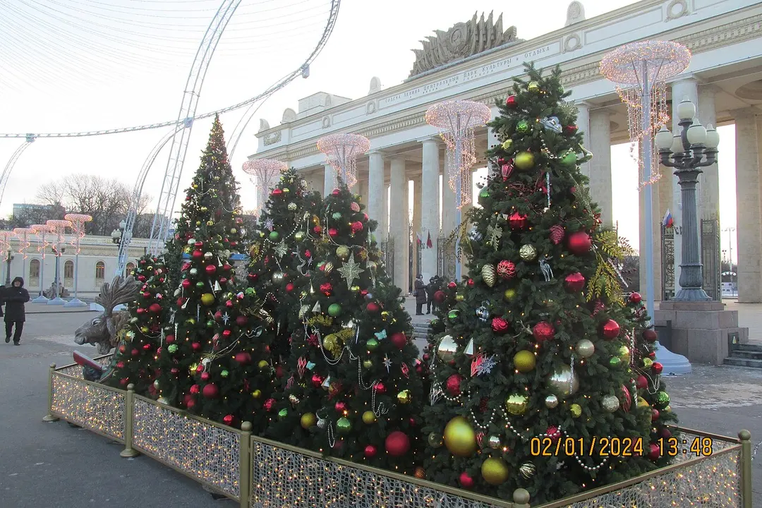 Gorki-Park