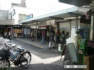 Keikyū Taura Station
