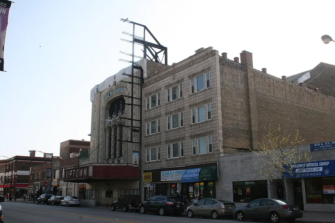 Uptown Theatre