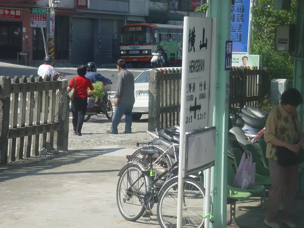 Hengshan Station