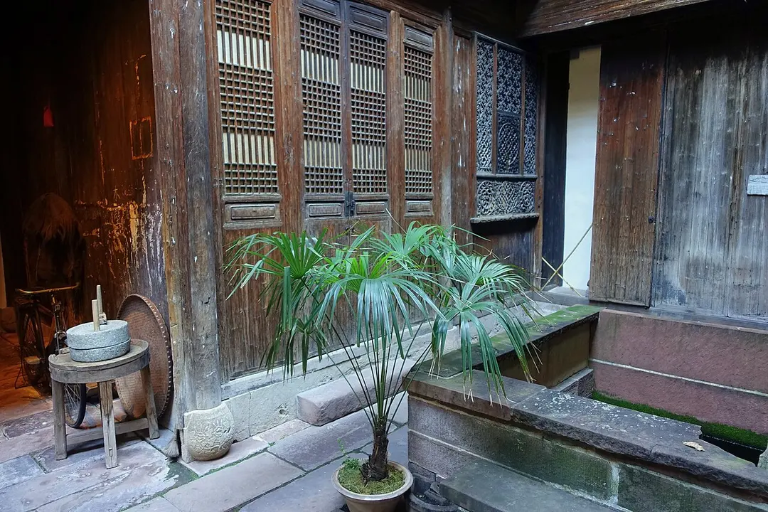 Yin Yu Tang