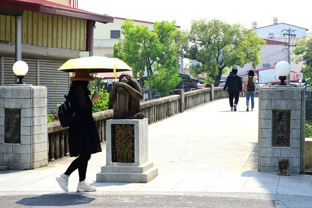 Meinong Former Bridge