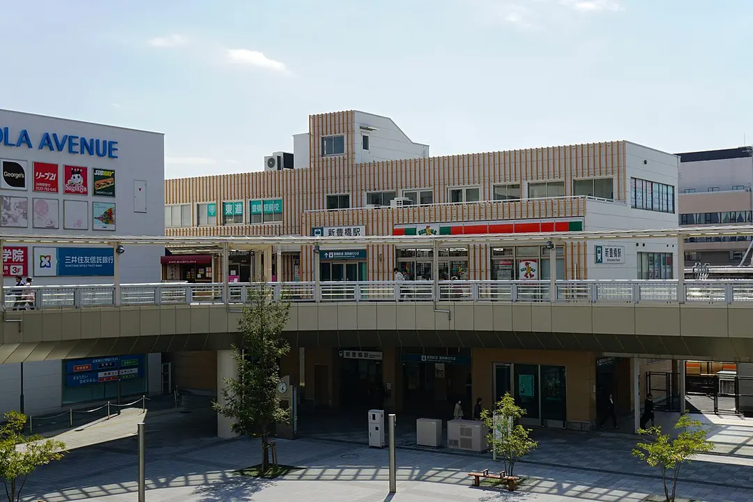 Bahnhof Shin-Toyohashi