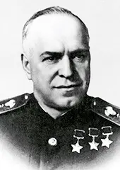 Г. К. Жукову