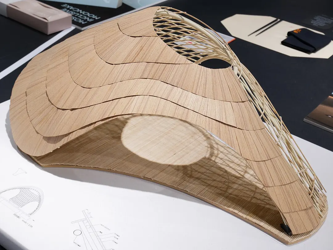 Taiwan Design Museum