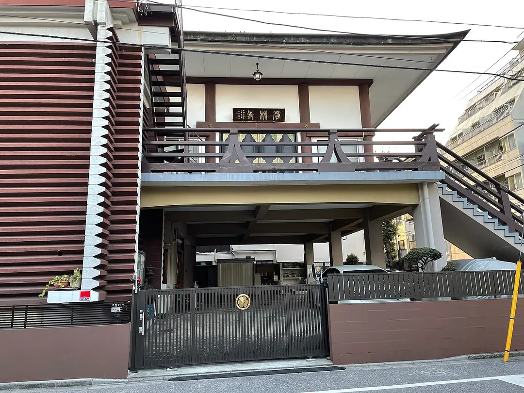 浄林寺